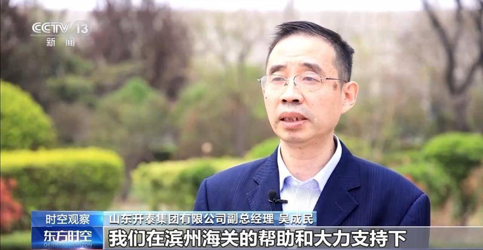 进出口|海关总署|历史_新浪新闻