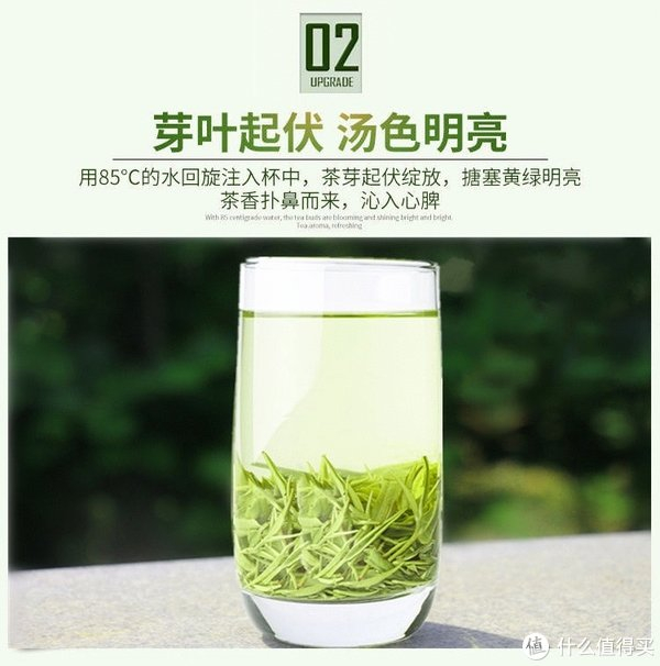 信阳毛尖又称豫毛峰,属绿茶类,是中国十大名茶之一,也是河南省著名