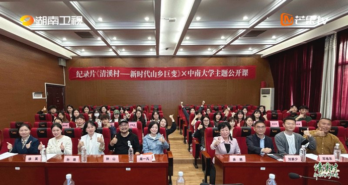 (全媒体记者 宁莎鸥)"我们文艺工作者也要传承周立波先生的精神和作风