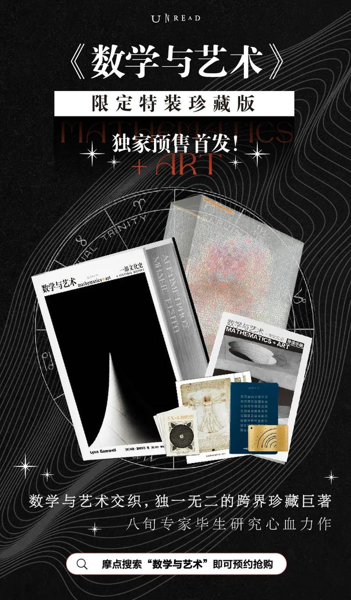 世界上最伟大的两个学科终于实现了巨大的跨界