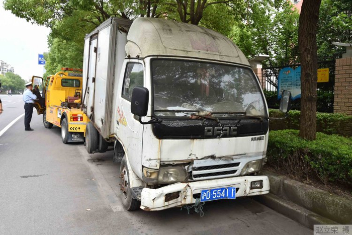建长效机制破解废弃汽车处置难