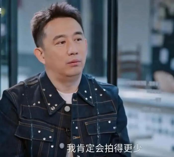 演员黄磊突然自曝