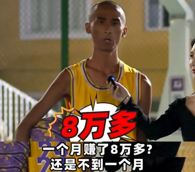 抖音上的这种网红路子越来越野了
