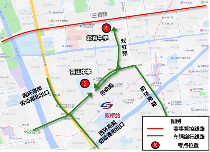 苏州市胥江实验中学校线路三:南向车流由桐泾南路—劳动路—双虹路