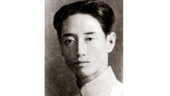 臧克家:青岛的校友|王统照|臧克家|闻一多_新浪新闻