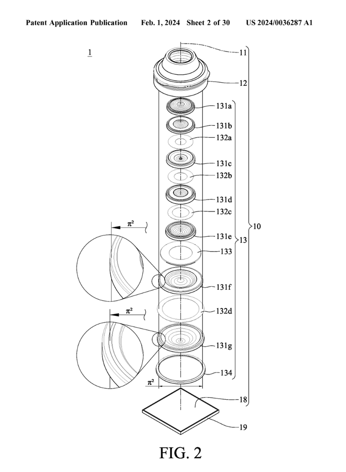 个由黑色塑料材料通过注塑成型制成的塑料镜筒,其物侧表面与光轴垂直