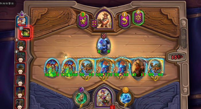 《炉石传说》战棋模式