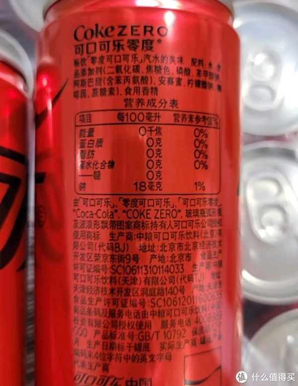 可口可乐|马桶|茶垢_新浪新闻