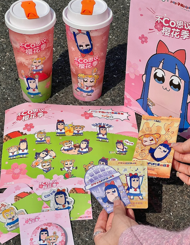 15家品牌樱花季限定款盘点,满屏的粉色气息
