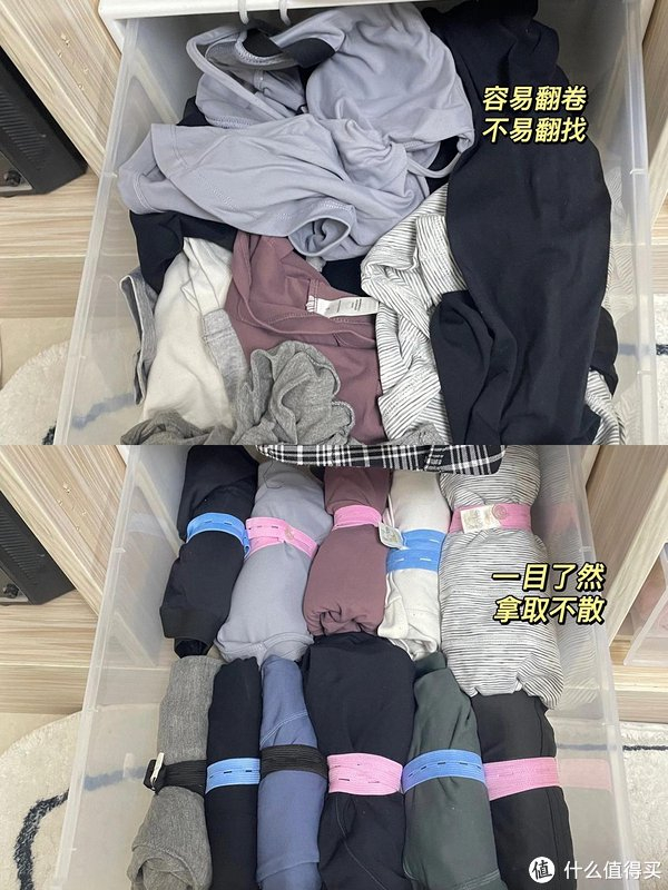 而且一目了然,不用再为找某一件衣服翻箱倒柜了,衣物卷起来放也更节省