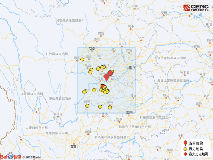 四川宜宾市南溪区发生2.9级地震|地震|四川省|宜宾市_新浪新闻