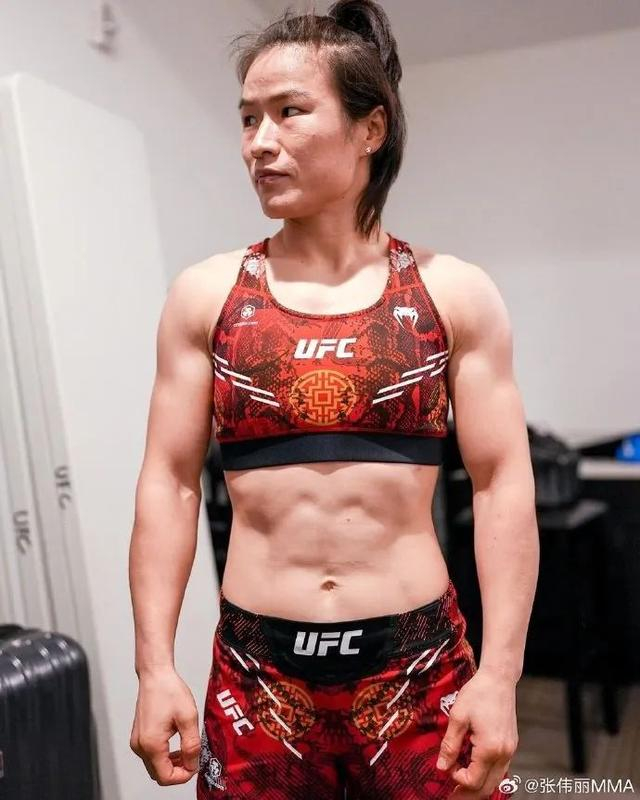 图片来源：张伟丽个人社交媒体