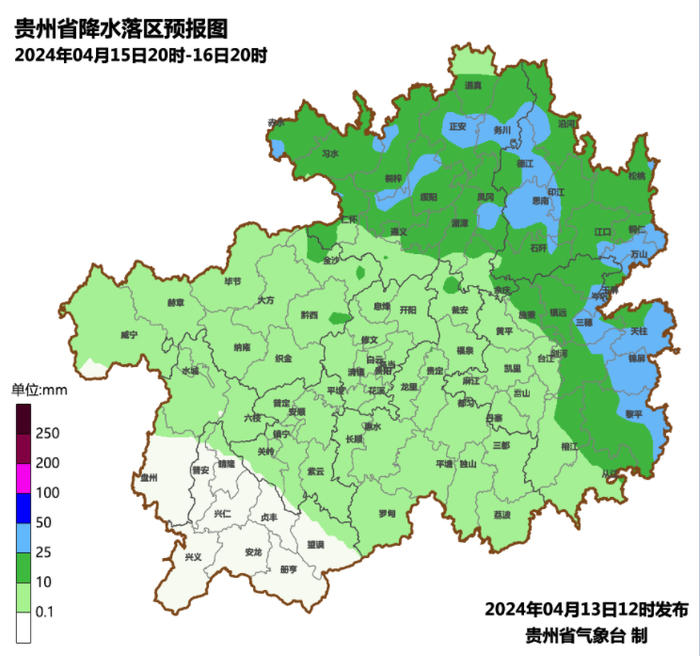 贵阳天气预报今天夜间到14日白天,阴天到多云有阵雨或雷雨;14日夜间到