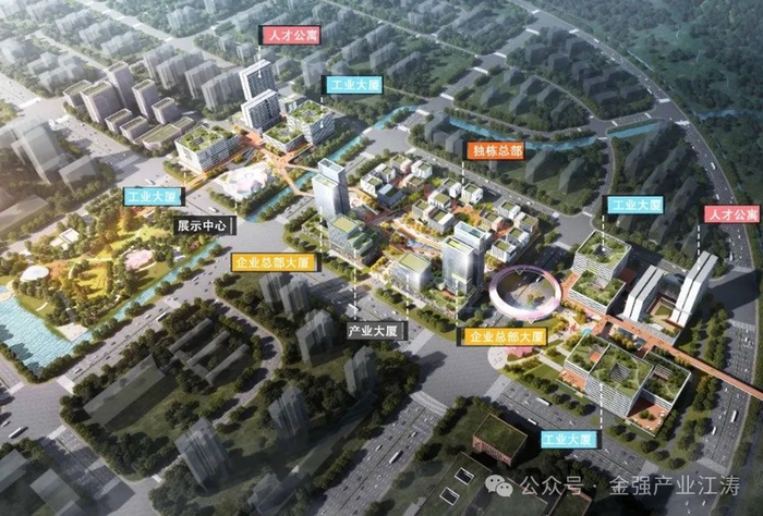 福清5g新基建产业园获批|产业园|金强|配套_新浪新闻