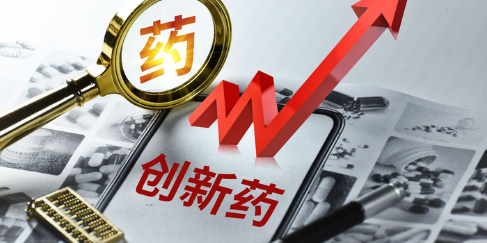 专访麦肯锡全球资深董事合伙人王锦全球创新药收入三分