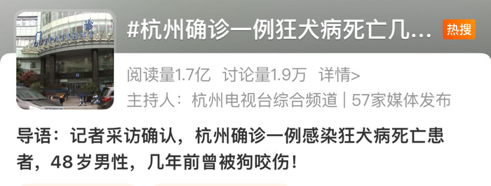男子确诊3天后身亡 只因几年前一个疏忽未及时就医!