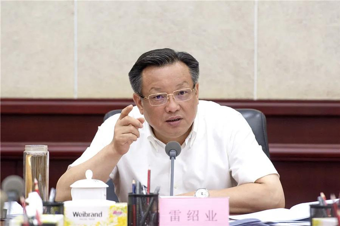 当过市长,市委书记,雷绍业在厅长任上被查|湖南省|雷绍业|市委书记
