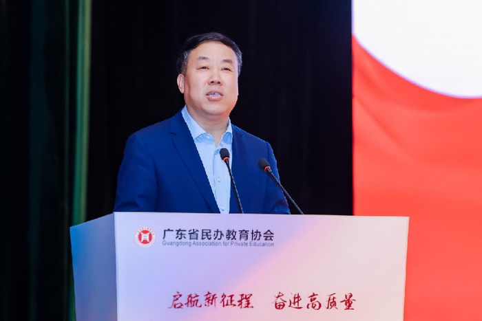 广东民办教育高质量发展大会在广州召开|广东省|广州市_新浪新闻