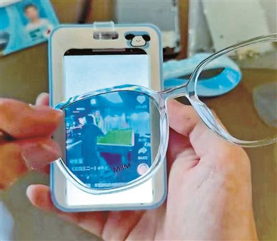 饭卡手机悄然流行引家长担忧