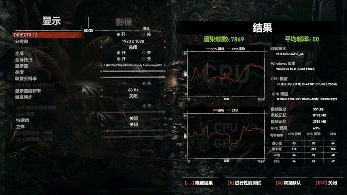 只花了300元我装了一台aipc