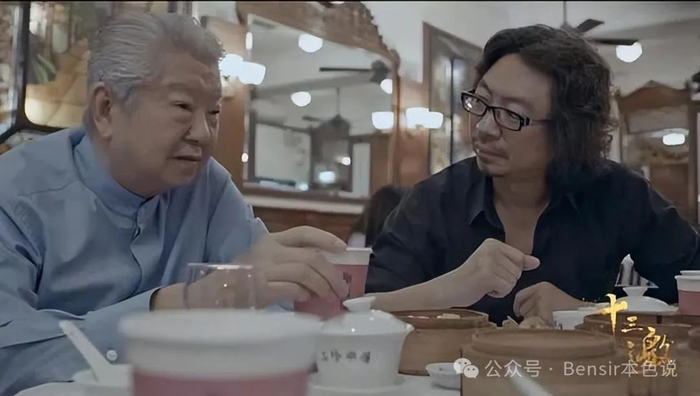 蔡澜夫人方琼文：什么样的女人能接受老公一生61个女朋友，不离婚__财经头条__新浪财经