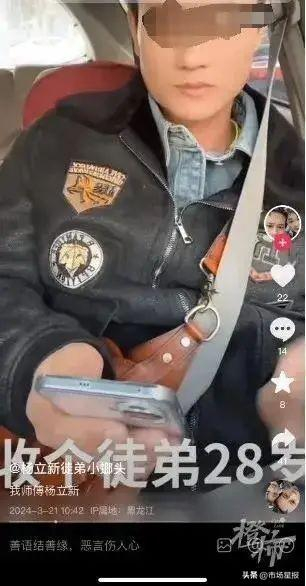 来源：橙柿互动