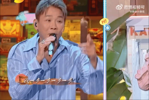 哈哈哈哈哈杨迪和陶喆合唱《流沙》…|陶喆|杨迪|流沙
