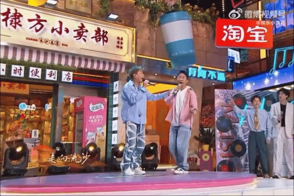 哈哈哈哈哈杨迪和陶喆合唱《流沙》…|陶喆|杨迪|流沙