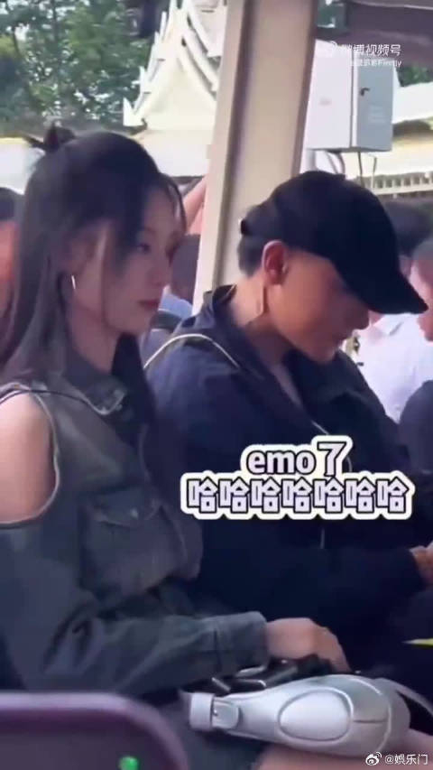 震撼大醋现场!黄子韬阴阳怪气,徐艺洋男粉表白引爆笑点!