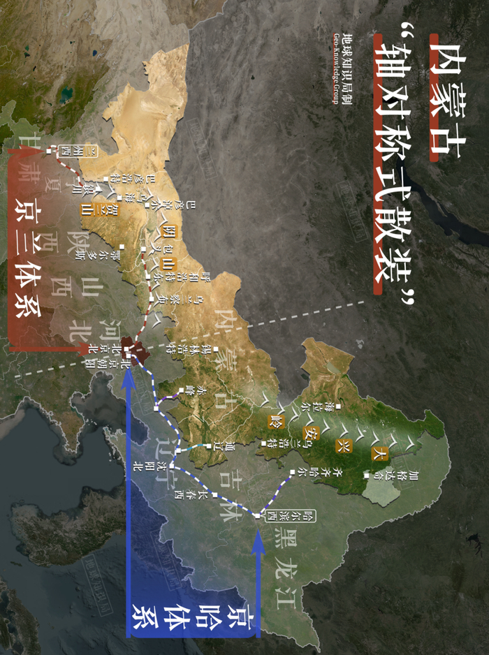 惊人巧合内蒙古的形状居然别有深意