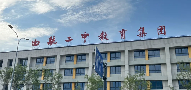 西航二中教育集团未央一校校区:"减"单生活 摆脱"塑"缚——"全球战塑"