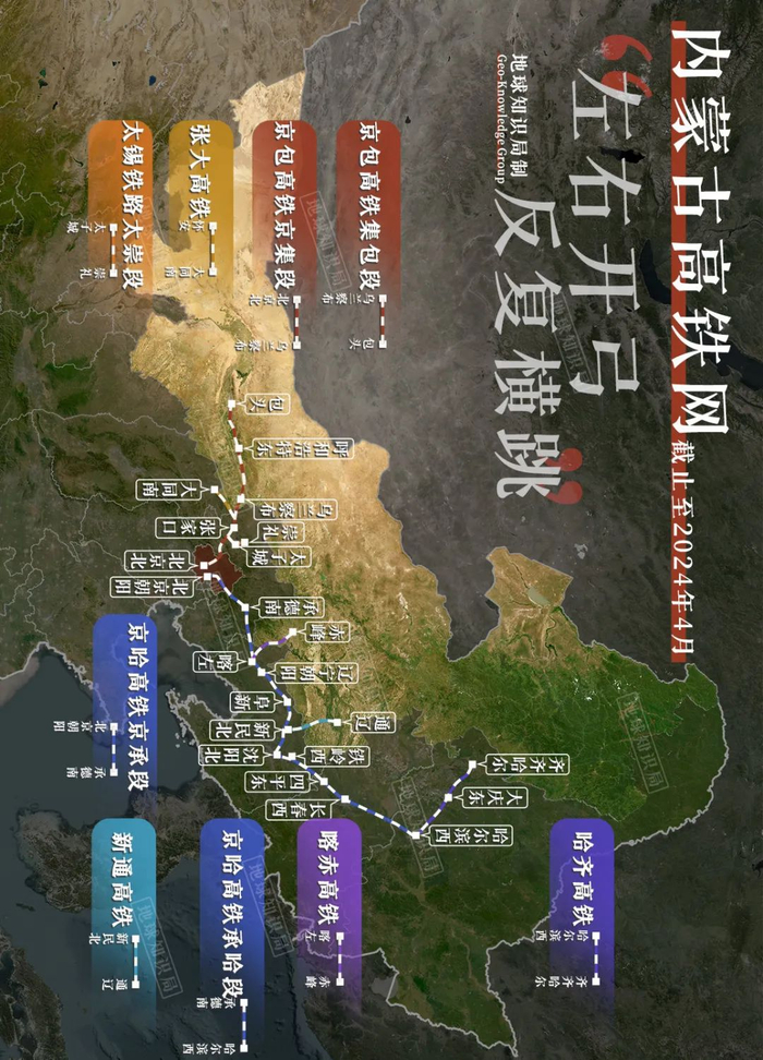 惊人巧合内蒙古的形状居然别有深意