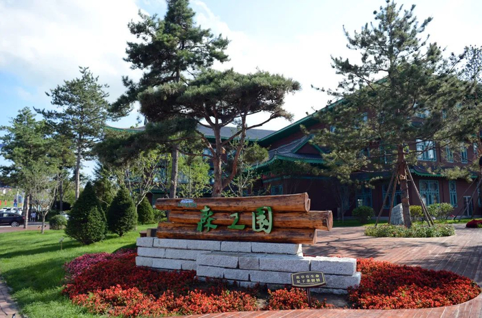 绿美画卷 铺就延吉山水间 ——延边州推动"绿美延吉"行动侧记|延边