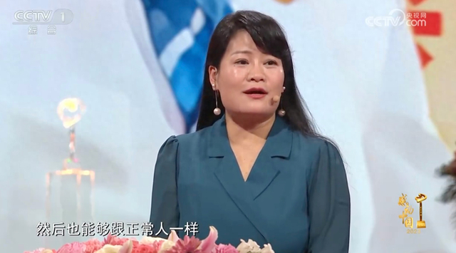 感动中国年度人物刘玲琍:带领特殊孩子飞离“寂静的牢笼”|衡阳市|湖南省|听障|幸福|教育_新浪新闻