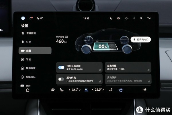 叫好不叫座闲聊新款智界s7是否值得买