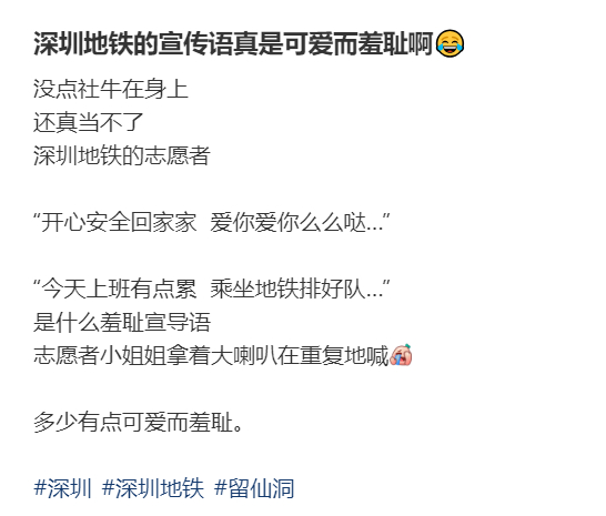 来源：小红书用户@Kahing微甜生活