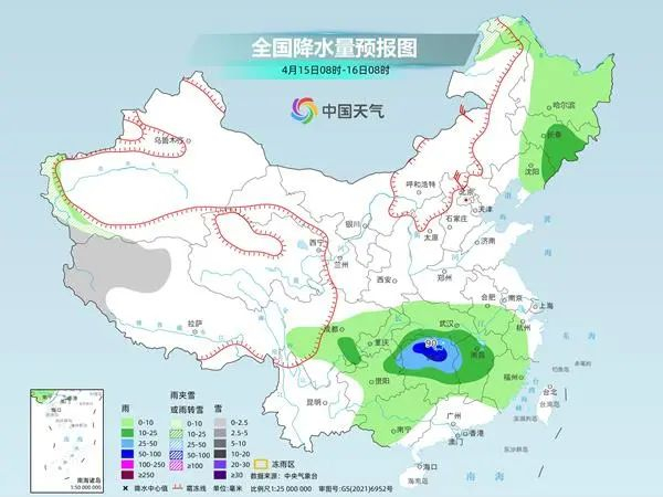 直冲31℃,黄石天气大反转!雨雨晴雨…|气温|多云|黄石市_新浪新闻