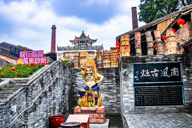佛山南风古灶,600年窑火不断,充满传奇,被载入吉尼斯世界纪录|佛山市