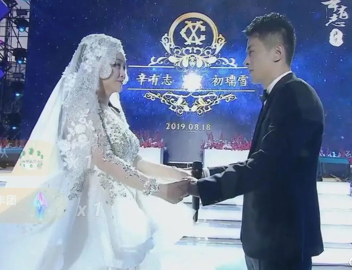 网红|辛巴|演唱会_新浪新闻