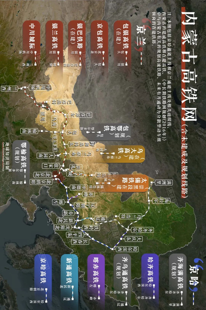 惊人巧合内蒙古的形状居然别有深意