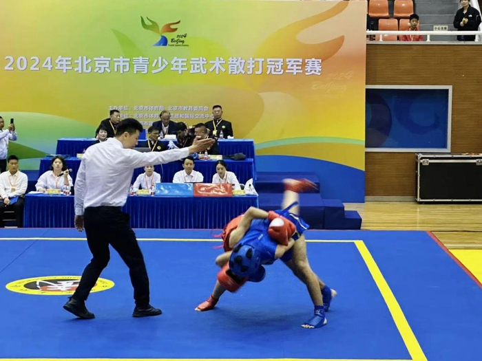 北京市青少年武术散打冠军赛落幕400余人参与