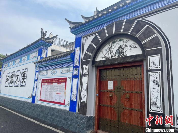 贵州农旅融合田园综合体助力民族特色村寨旅游产业发展