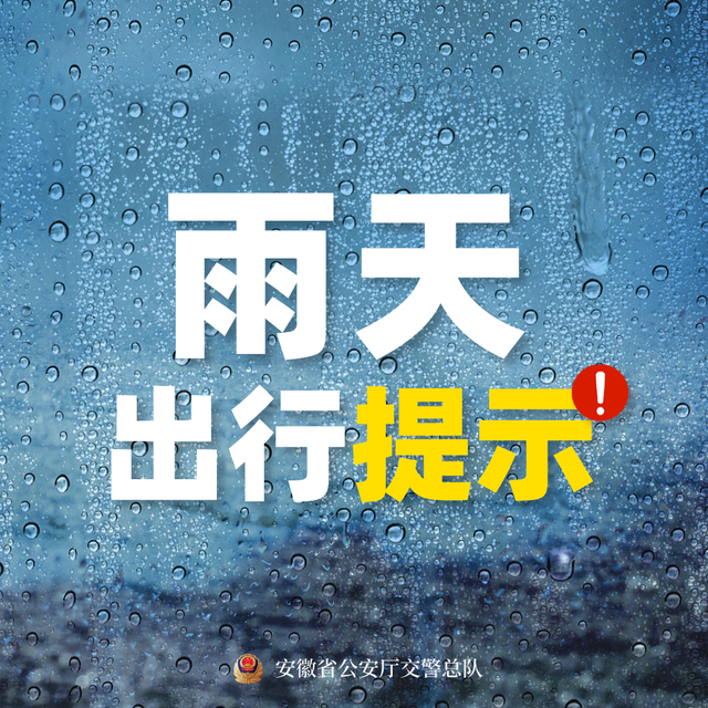 8-10级雷暴大风,大雨,冰雹!马上到!