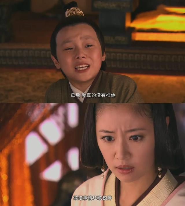 《美人心计》偏爱养子,一生怀疑亲生儿子,窦漪房不算