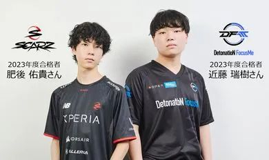 DFM和SCARZ都算是日本有些名气的职业队