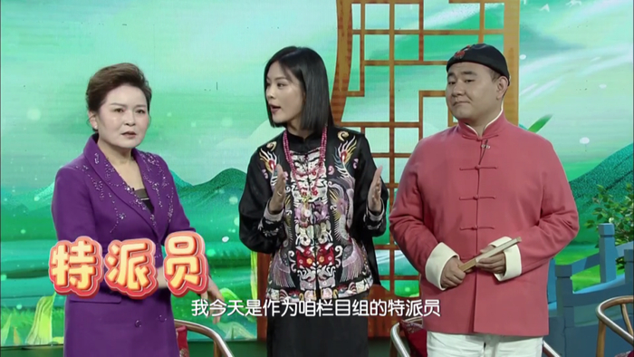 豫剧|梨园春|抬花轿_新浪新闻