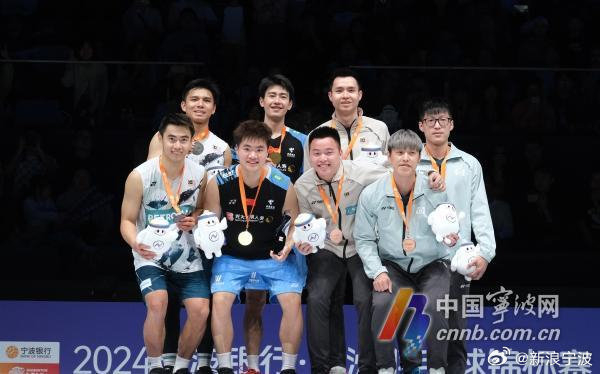 羽毛球亚锦赛在甬落幕 中国羽毛球队收获三金|羽毛球亚锦赛|三金|羽毛