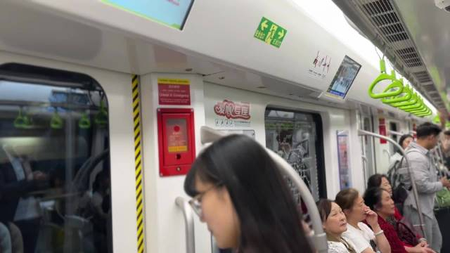 音乐文化演艺氛围来一场爱乐之旅吧打卡攻略成都地铁3号线磨子桥站b口