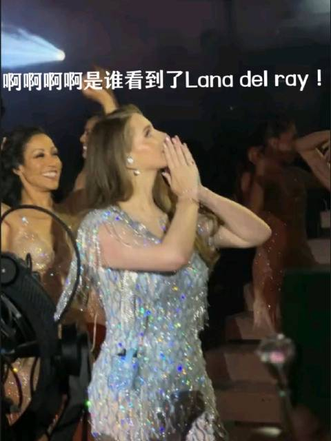 科切拉音乐节上的打雷姐太可怕了真的好美