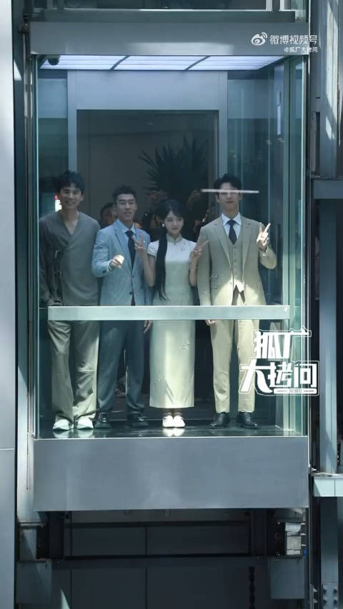 李现任敏这组扫楼电梯神图民国风小情侣既视感绝了绝了太好嗑了